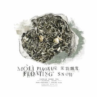 Трещины глазури · 茉莉飘雪