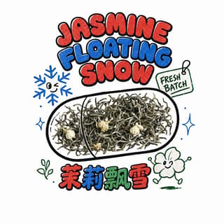 Гаражный аптекарь · 茉莉飘雪