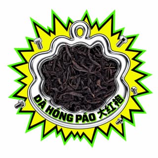 Неоновый залп · 大红袍