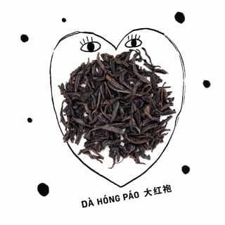 Сердце с глазами · 大红袍